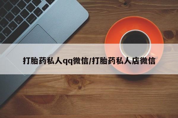 第237页