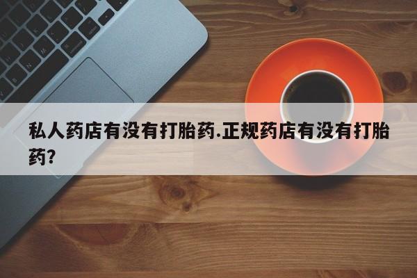 第220页